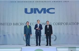 聯電抱回AREA永續報告獎 共同總經理簡山傑：對的事做到最好