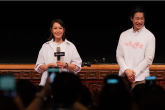 北影好评爆棚！刘若英、薛仕凌新作檔期延至10月