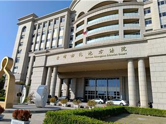 噁男鞋挖洞藏针孔偷拍女童裙底 遭重判3年6月徒刑