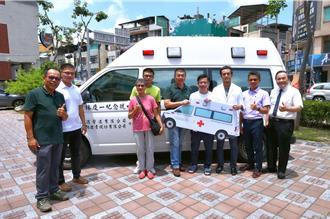 彰化在地企业捐赠救护车 助彰滨秀传强化急救量能