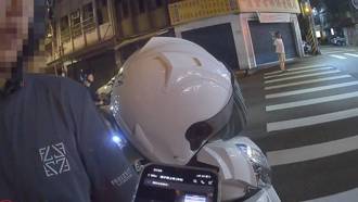 無照騎士謊報身分！竟是通緝犯　桃園屁孩「自爆」糗大了