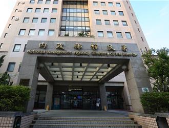 陸配身分查核截止2089失聯  移民署：不會逕行註銷戶籍