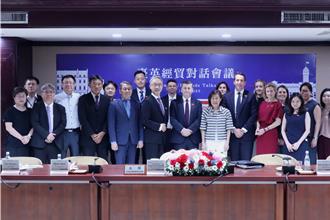 台英經貿對話會議   艾禮遜：為雙邊經濟成長釋利多