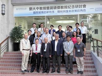 外匯市場現怪象 學者：央行可揭露匯率目標區