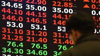 十大券商投顧：台股年底前再現高峰