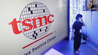 3奈米先进制程有谱！台积美国二厂 2027提前上线