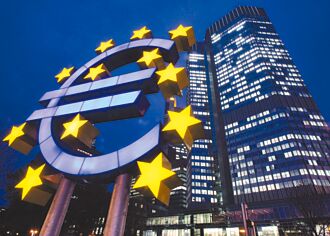 ECB央行論壇 聚焦美元地位