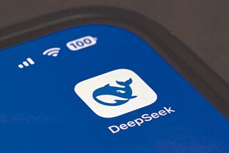 DeepSeek涉資安 德國下架