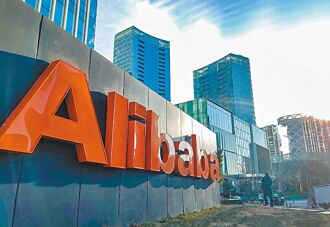 阿里雲 將在韓增建第二個資料中心