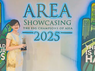 東生華製藥 以人為本護環境