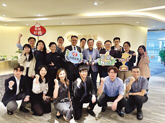 和潤企業綠色領導策略 四度獲獎