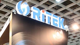 來穎攻日本儲能案場 Q4出貨