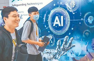 市場波動未歇 Q3擁抱AI趨勢