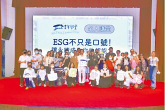 北市青年局 激發青年創意共倡永續