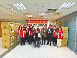 康和證落實ESG 深受客戶信賴