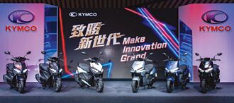 光陽機車 用影像訴說綠色交通