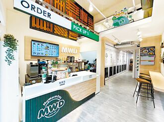 麥味登 推出首家ESG數位門市