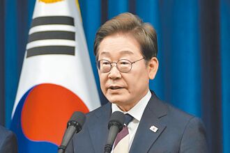 10所首爾大學政策