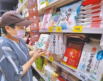 稻穀價飆20％又輸日 米價漲1成