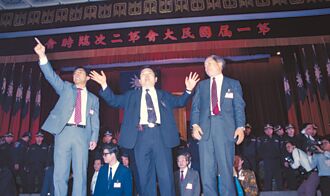 新聞透視》憲法首次增修 明示一中架構