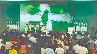 失德的政权怕什么