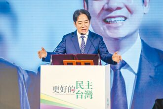 賴十講是逼北京出手的戰書？