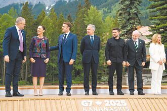 G7同意 美企豁免全球最低稅率部分條款