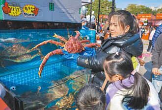 陸有條件恢復日本水產進口