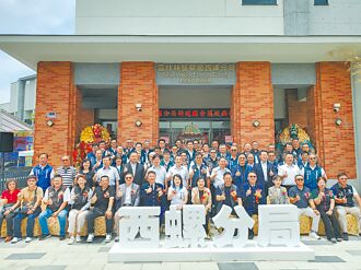 融入歷史風格 新西螺分局啟用