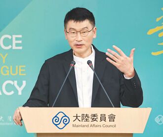 陸委會別鼠肚雞腸