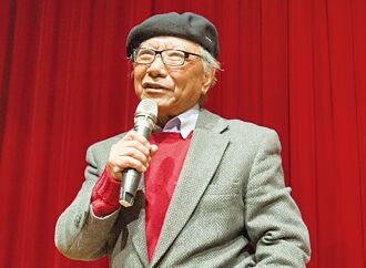 詩壇巨擘鄭愁予 達達的馬蹄成絕響