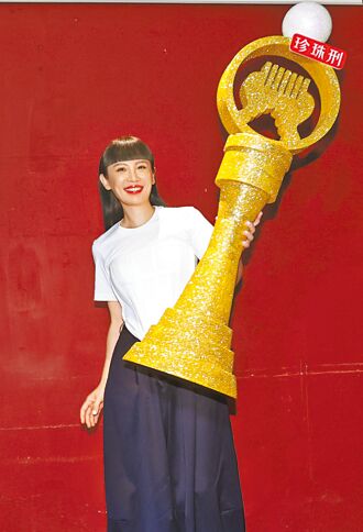 魏如萱二封后樂嚷明年攻蛋