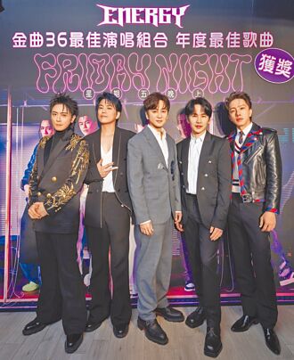 Energy奪獎 坤達笑說還好有回來