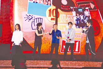 五月天阿信喊話加入Energy