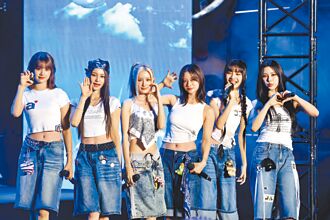 幻藍小熊樂園唱跳全濕身