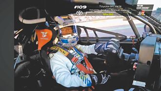 Morizo領軍闖綠色地獄 TOYOTA統規賽名車雲集