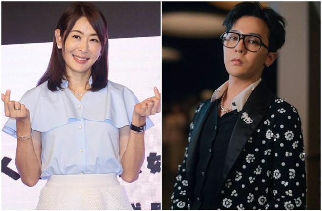 賈永婕證實GD多媒體藝術展要到台北101舉辦。(圖／中時新聞網、xxxibgdrgn IG)