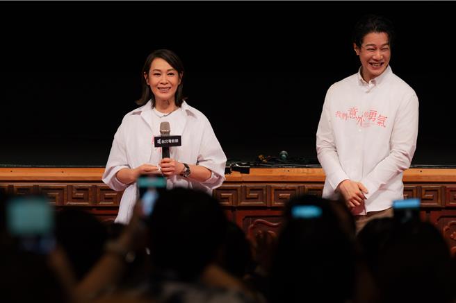 《我們意外的勇氣》上周在北影舉行首映，獲得好評。（壹壹喜喜提供）