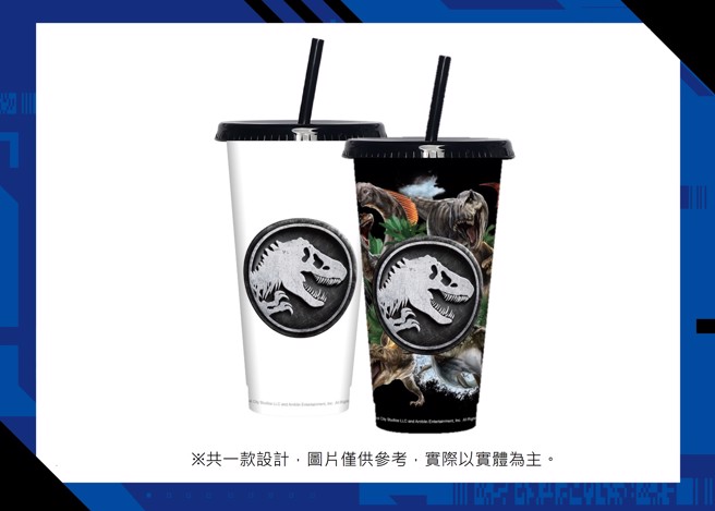 丽宝乐园7月5号起贩售【侏罗纪世界：重生】限定变色杯。(福容饭店提供)
