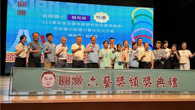 已邁入第4屆的金門「圓頭六藝獎」今（30）日下午在文化局演藝廳隆重舉行頒獎典禮。（于家麒攝）