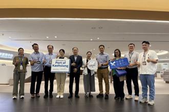 港務公司力邀「三井海洋郵輪」代表來台踩線 布局東亞航線將納入台灣港口