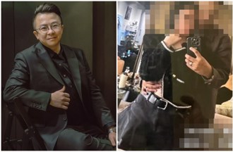 疲老闆公開妻出軌鐵證！「偷吃3男親密照」揭穿假人設：裝多久