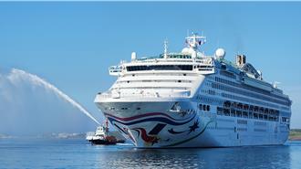 麗星郵輪領航星號 首航澎湖馬公港