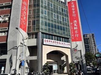 彭振聲妻高雄住處墜樓身亡  現場狀況曝   警方證實了