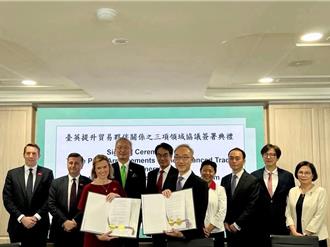 英國艦隊挺台現身！台英簽下重量級協議「合作領域」曝光