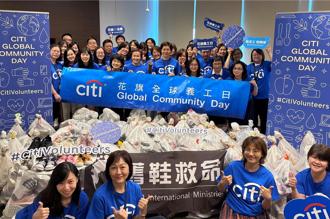 花旗全球義工日迎20周年 台灣員工捐鞋逾600雙至非洲