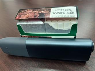 台灣拒菸聯盟呼籲加熱菸審查 上市應遵守3大底線