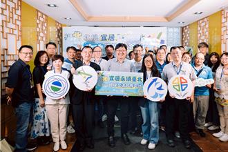 基北北桃力拚淨零！ 桃園淨零自治條例即將上路