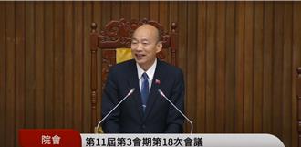 立法院三讀通過投保法修法 證券詐欺可跨公司解任董事監察人