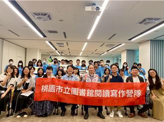 桃市圖書館打造暑期多元營隊 28所學校、284學生參與